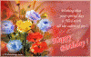 1008-011-83-1084.gif