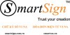 logo smartsign.jpg logo smartsign.jpg