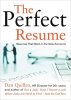 build-a-perfect-resume-with-6-easy-steps.jpg build-a-perfect-resume-with-6-easy-steps.jpg