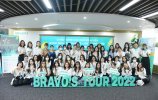 Thang10_17_Bravo-tour-DH-Thang-Long-6.JPG Thang10_17_Bravo-tour-DH-Thang-Long-6.JPG