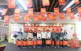 chuc-tet-2.jpg chuc-tet-2.jpg