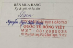 1676257292356.png