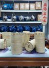 canh-bom-truc-dung-canh-nhua-fip.jpg canh-bom-truc-dung-canh-nhua-fip.jpg