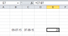 upload_2015-8-11_10-36-2.png