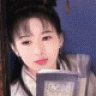 Hoa Anh Tuc