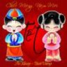 tichuot521