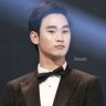 hangengsj532