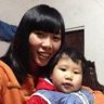 thaovan_chip