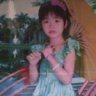 lan uông