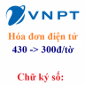 VNPT-BHXH