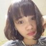Út Nhỏ