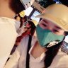 Bình nguyên 55