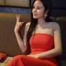 bantinhca_muadong