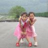 chungtk