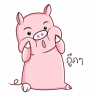 Đoàn Hương