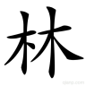 Lamlxag