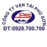 vantaiphuson