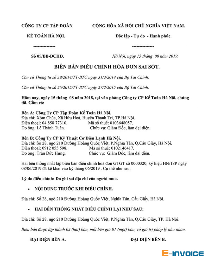 Mẫu biên bản điều chỉnh hóa đơn sai tên, địa chỉ