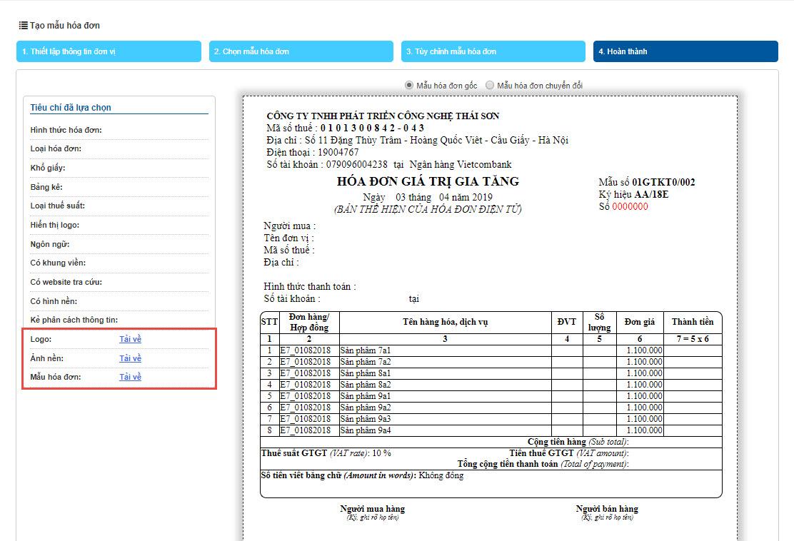 Logo hay ảnh nền đều có thể chèn thêm vào mẫu thiết kế mà doanh nghiệp tự tạo.