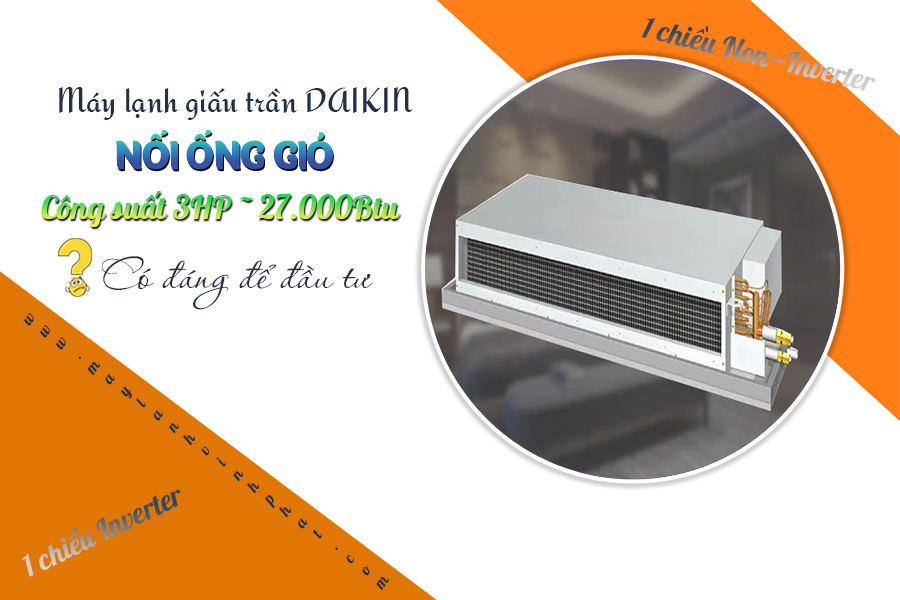 May-lanh-giau-tran-DAIKIN-3HP-1.png