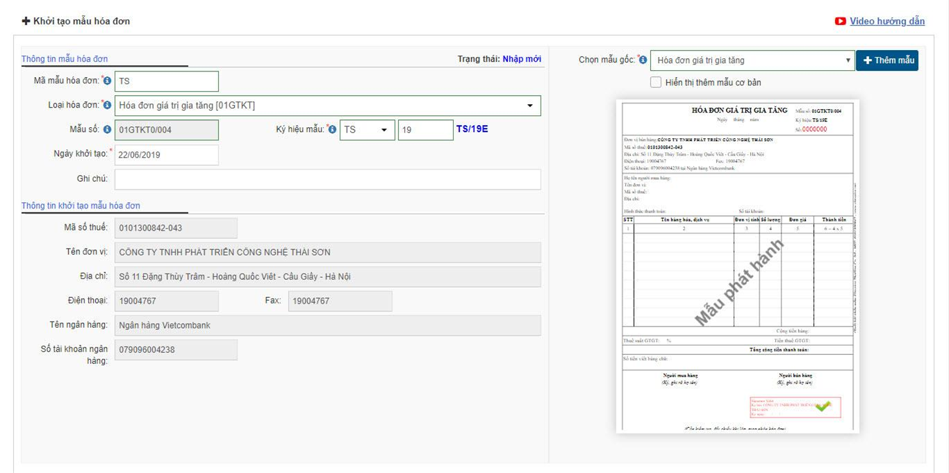 Doanh nghiệp lựa chọn mẫu hóa đơn GTGT, mẫu hóa đơn bán hàng… tùy theo lĩnh vực