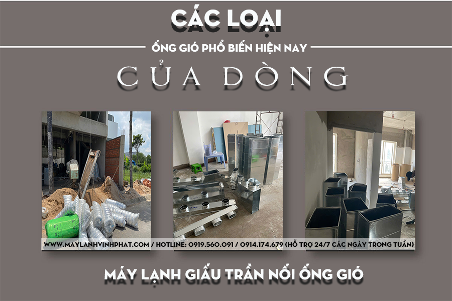 Cac-kieu-ong-gio.png