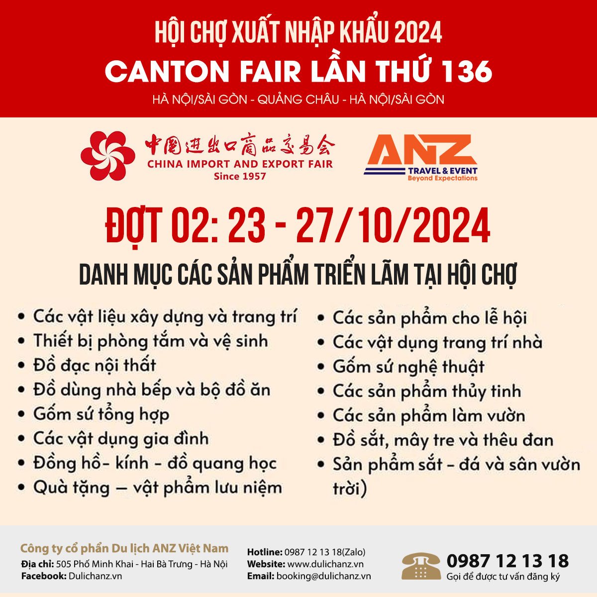 Canton%20fair%20136%20ANZ%20Travel%20(1).jpg