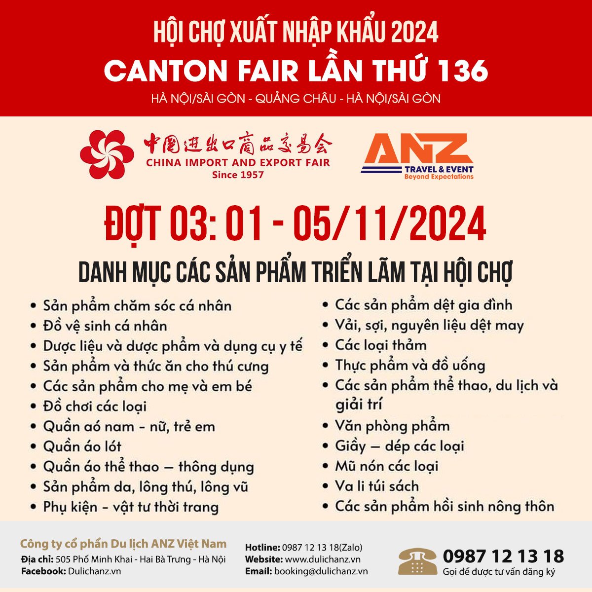 Canton%20fair%20136%20ANZ%20Travel%20(2).jpg