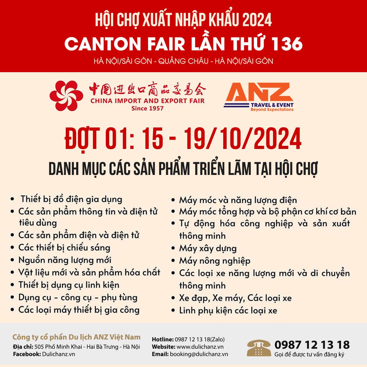 Canton%20fair%20136%20ANZ%20Travel%20(4).jpg