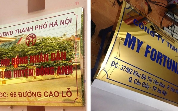 bien-hieu-cong-ty-dong-an-mon-3.jpg