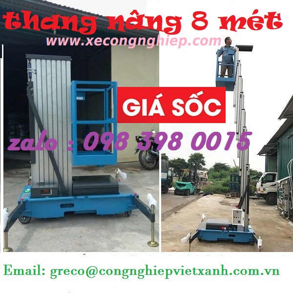 Sàn làm việc GTWY8-100