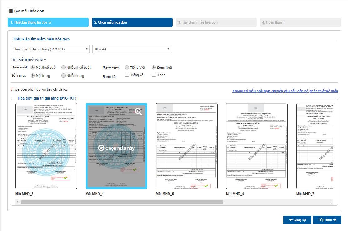 Trên phần mềm E-Invoice có nhiều bản mẫu để doanh nghiệp lựa chọn
