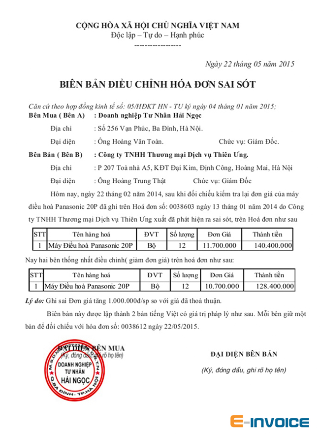 Mẫu biên bản điều chỉnh hóa đơn khi sai đơn giá