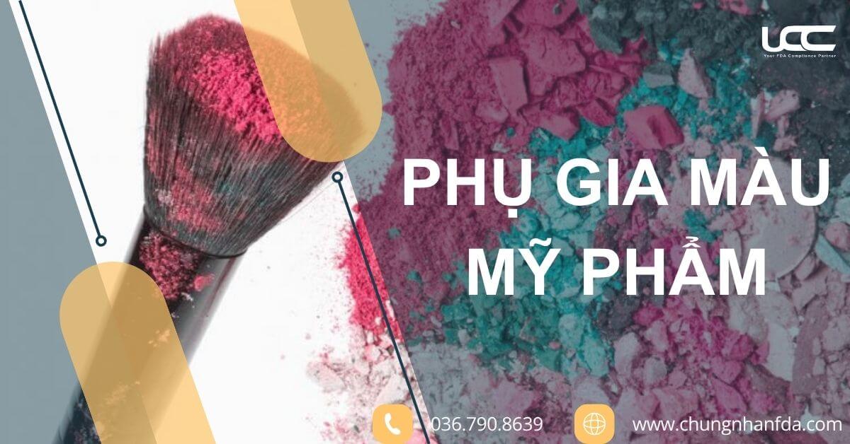 Phụ gia màu mỹ phẩm