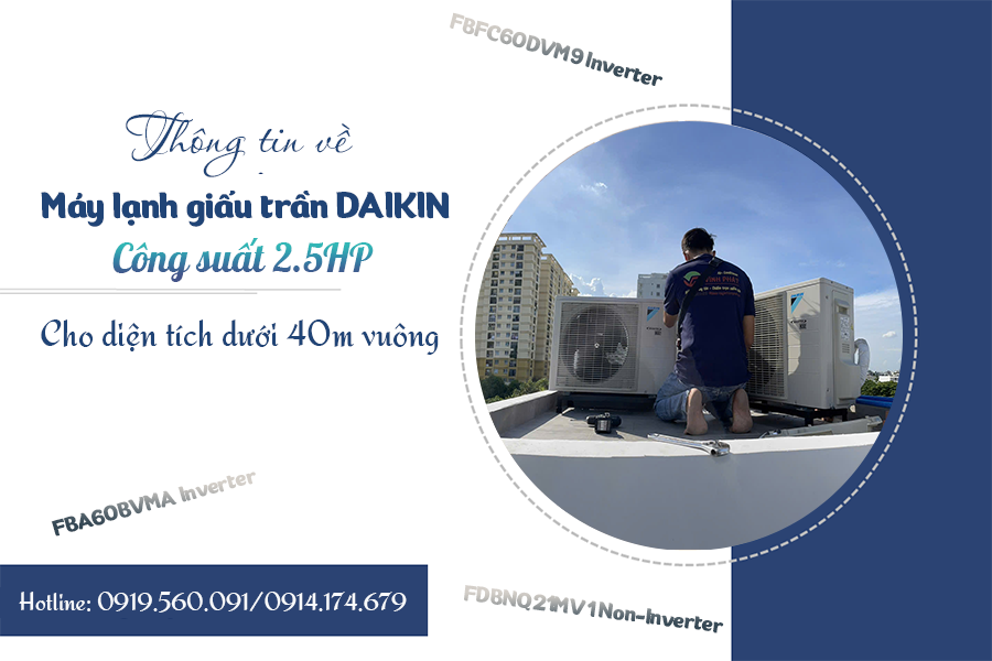 May-lanh-giau-tran-DAIKIN-2.5HP.png