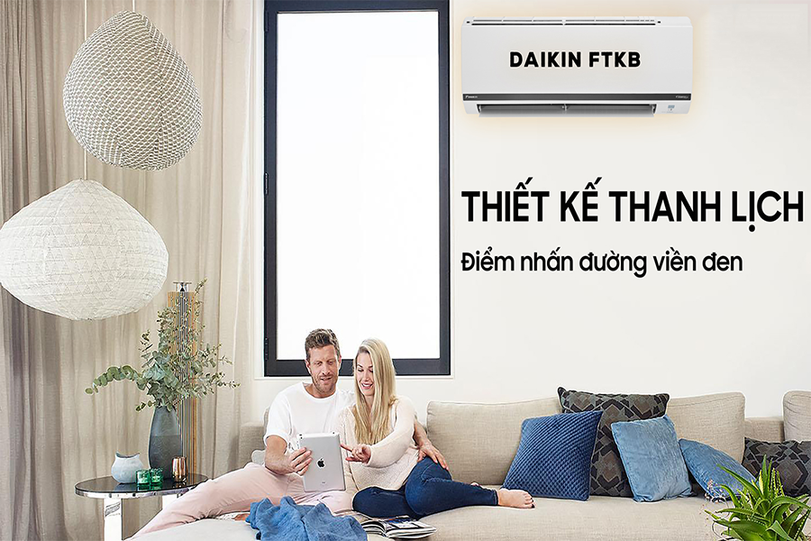 May-lanh-treo-tuong-DAIKIN-FTKB-5.png